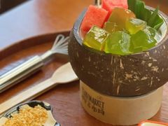 -椰椰大吉(海城店)