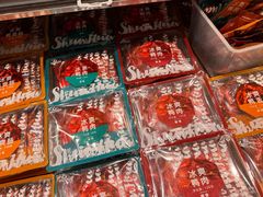 -郴州特产舜华临武鸭(郴州西站店)