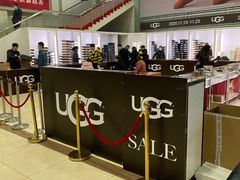 -UGG(燕莎奥特莱斯购物中心店)