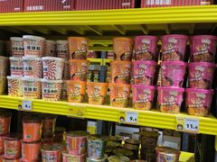 -咻啵翔翔零食基地(万达广场店)