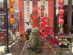 -牟传仁饭庄(星海店)