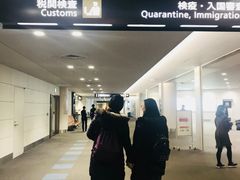 -中部国际机场