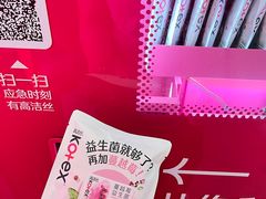 -广州火车站(地铁站)