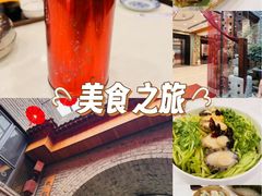 -大清花饺子馆(家乐福店)
