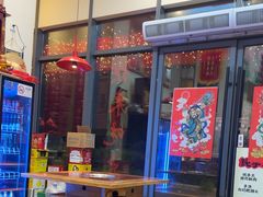 -赵美丽·重庆社区火锅·直营店(火车东站·中豪国际店)