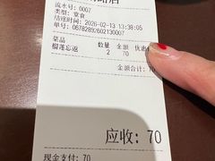 -小团圆糖水铺(襄阳南路店)