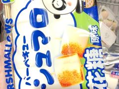 -凯德广场(埃德蒙顿路店)