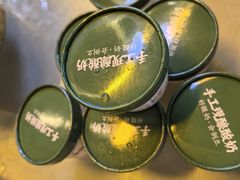 -江南小叙·美食研究院(鱼街店)