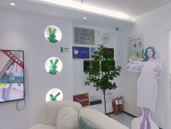 -繁星轻医美连锁