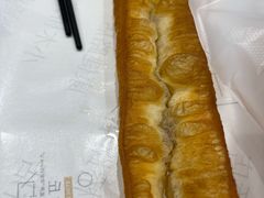 鸡蛋黄油油条-早安山丘·豆浆油条(小木桥路店)
