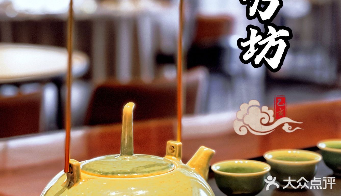 北京探店丨吃多少次都觉得惊艳的粤菜🔥心中No.1！