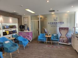 -小忠丽格医美