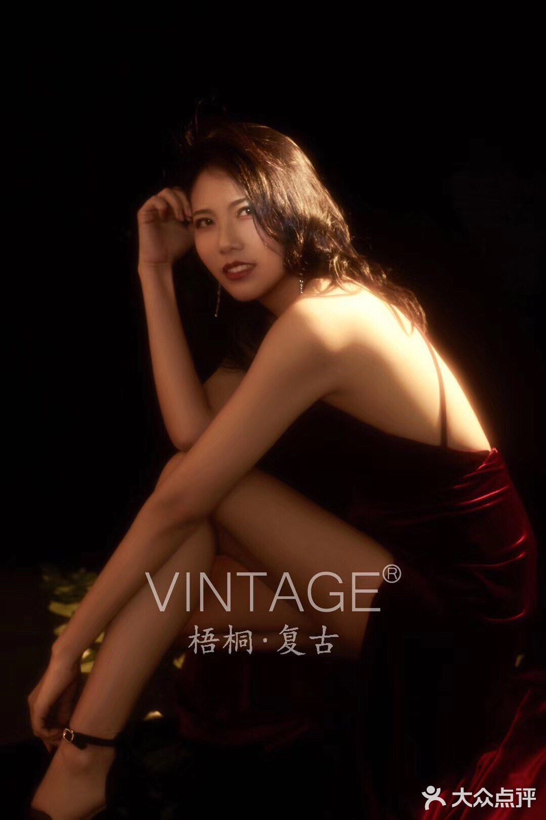 复古性感照