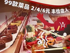 -凯德广场(西城店)