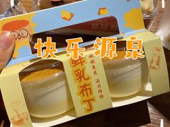 -小香港(凤凰大街店)