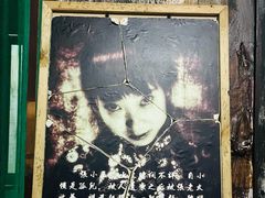 -明日世界密室轰趴·剧本桌游·箭馆团建(国贸店)