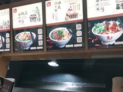 -秦云老太婆摊摊面(蜀汉路店)