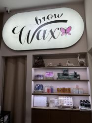 -Wax Brow蜜蜡脱毛美甲美睫眉吧