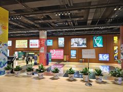 -连城·新天地(福华一路店)