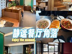 -宁邦·家宴·南京菜(红山动物园店)