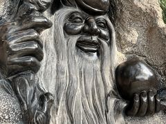 -八大处公园