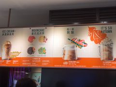 -星巴克(杭州大厦C座店)