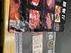 -龙记珍牛和牛烧肉(龙南街店)