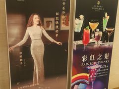 -苏州香格里拉大酒店