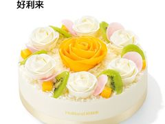 -好利来(通州新华联家园店)