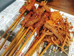 -乐彡炸串·烤苕皮(西单华威约饭街店)