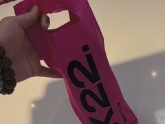 -K22.酸奶草莓(长春上海路万达店)