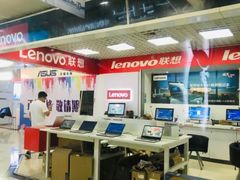 -颐高数码广场(邯郸路店)