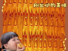 -深圳独角兽星空艺术馆