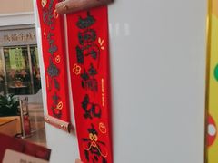 -DQ·蛋糕·冰淇淋(阜盛道店)