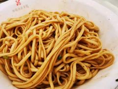 干拌面-怡园饭店-餐厅(四望亭店)