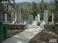 -北京鹫峰国家森林公园