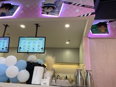 -IPSTAR|潮玩星球(天府广场店)