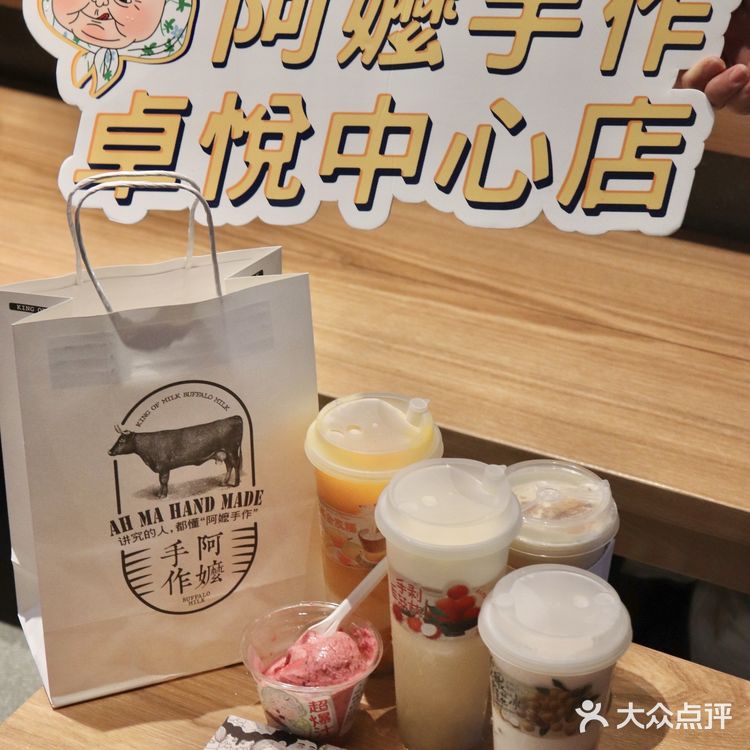 深圳阿嬷新店‼️终于可以不用跑去南山喝了！