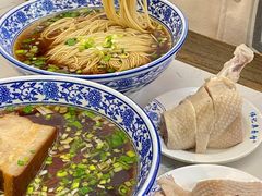 -伟记奥面馆(养育巷店)