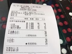 -七爷清汤腩·港式茶餐厅(世博店)