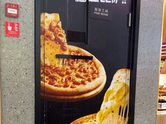 -比格比萨自助(大兴荟聚店)