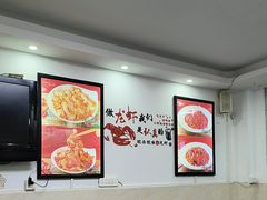 -一起吃小龙虾·海鲜(海珠店)