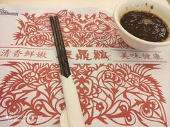 -振鼎鸡(丰庄路店)