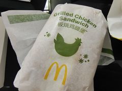 -麦当劳(西单明珠店)