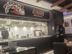 -太二酸菜鱼(门头沟龙湖天街店)