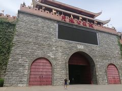 -茂德公鼓城