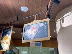 -麦陌(正弘城店)