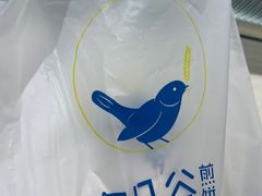-多几谷·煎饼(上海七宝领展广场店)