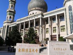 -西宁市东关清真大寺
