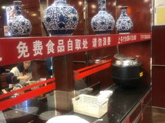 -蝎王府羊蝎子(西直门店)